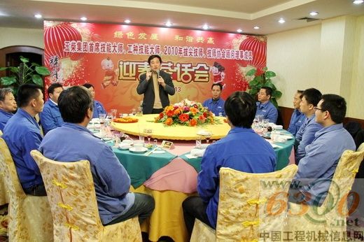 玉柴集团公司董事局主席晏平致辞