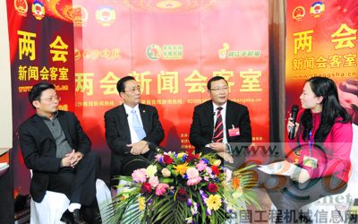 赵跃驷,唐景庭,陈金定做客两会新闻会客室