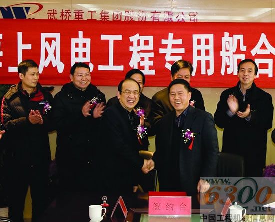 武桥重工董事长_金鹰重工董事长张伟(3)