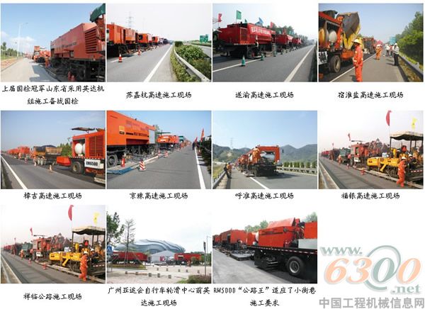 英达的2010，“给力”！
