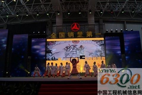 三一重机