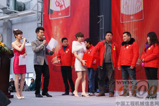 现场抽奖环节