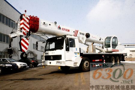 北方交通“U”系列起重机再添新丁