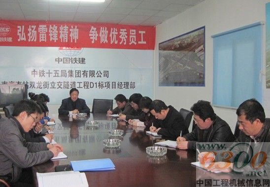 召开座谈会