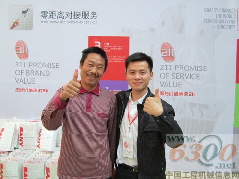 兄弟同心