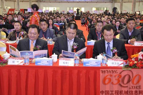 南口订货会