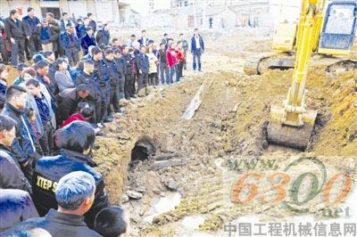 挖掘现场