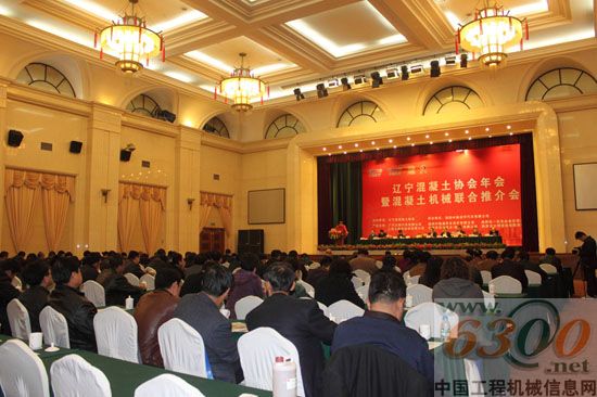 现场座无虚席