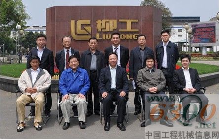 柳工,中施企协