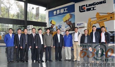 柳工,中施企协