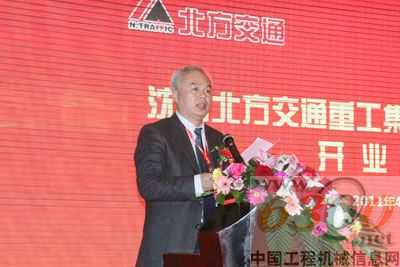 北方交通