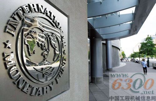 IMF 经济