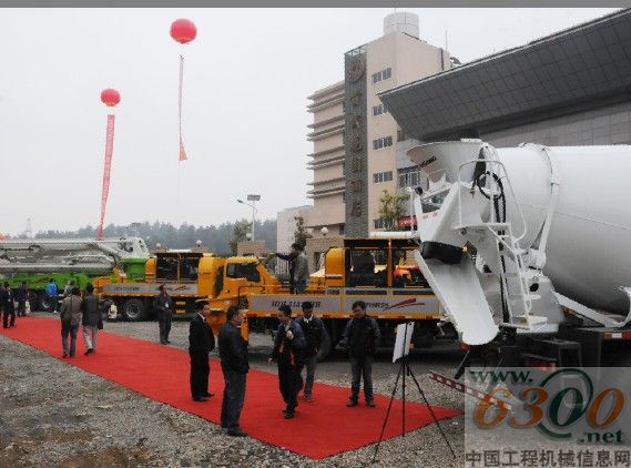 贵阳活动现场
