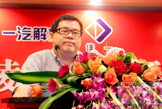 中集凌宇