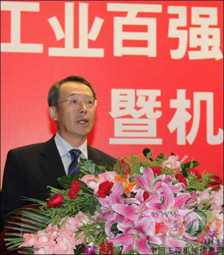 厦工