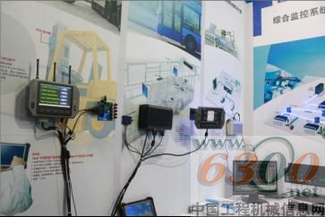 研华车载电脑