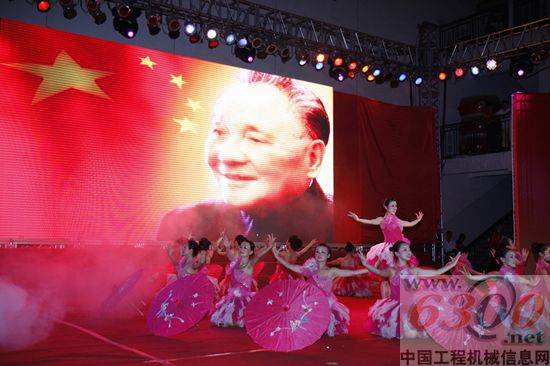 大江建党晚会