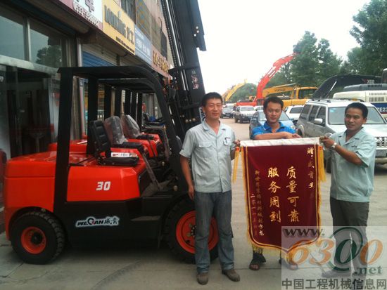 威肯,叉车,淄博,服务