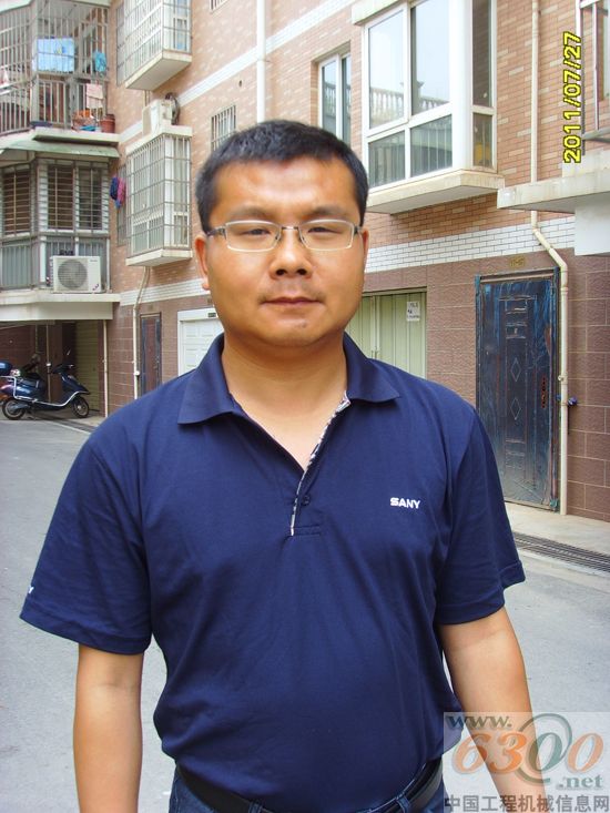 三一,服务,宋宗华