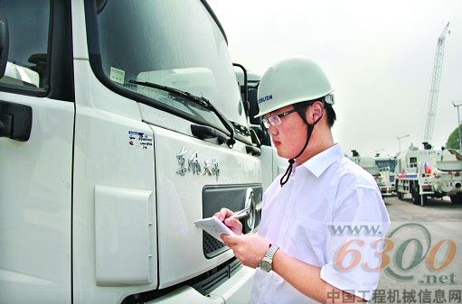 中 联,陈家驰