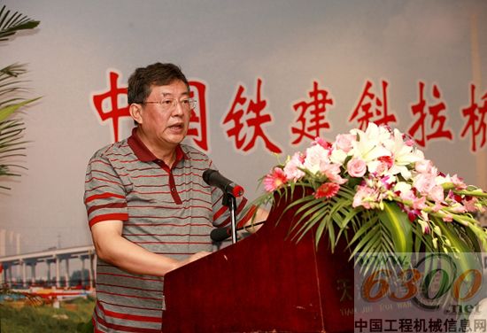 桥梁专家 铁一院副总工程师 李承根作斜拉桥建造技术交流