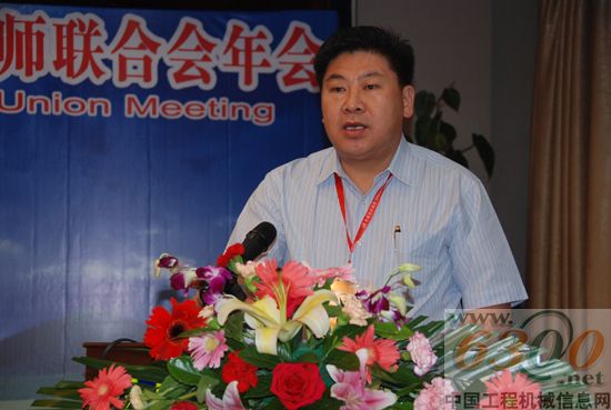 中联,论坛