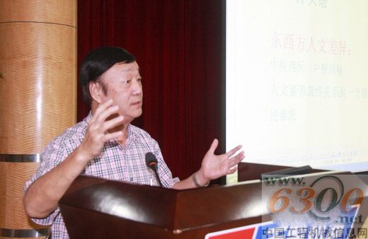 彭匈,玉柴