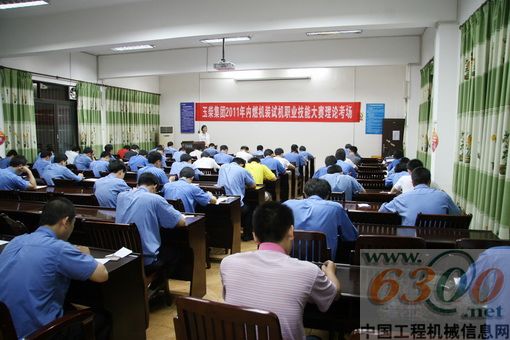玉柴,发动机,