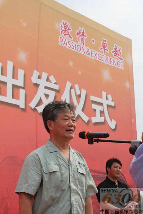 熔盛,服务