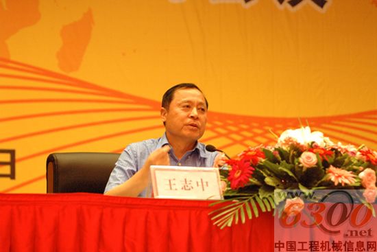 山东临工,供应商