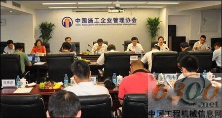 徐工,中联重科,三,柳工