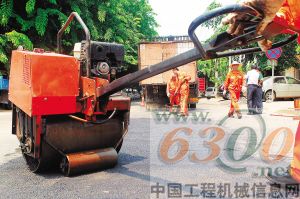 修路王,热再生