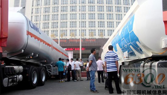 中集凌宇,液罐车
