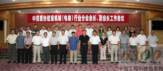 方圆,质协,,