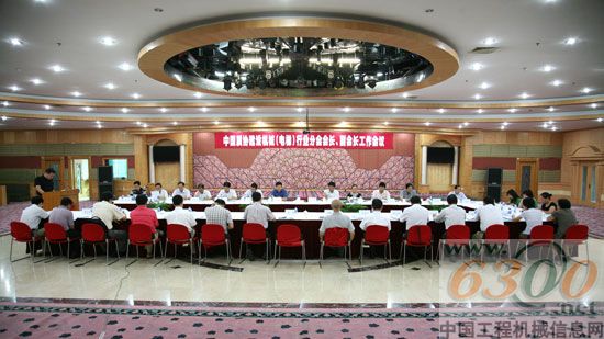 方圆,质协,,