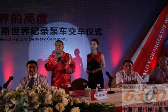 三一,泵车
