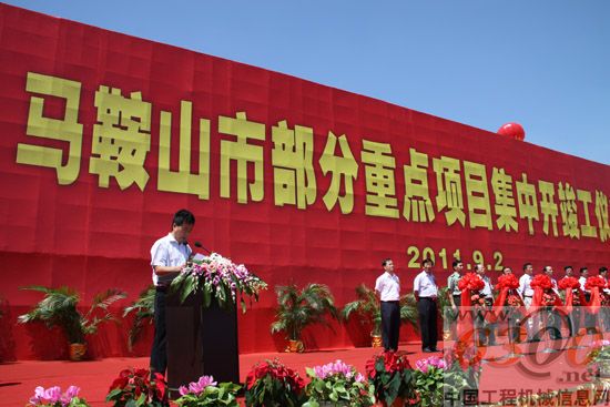 华菱,汽车