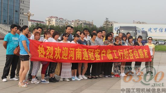 山东临工,客户
