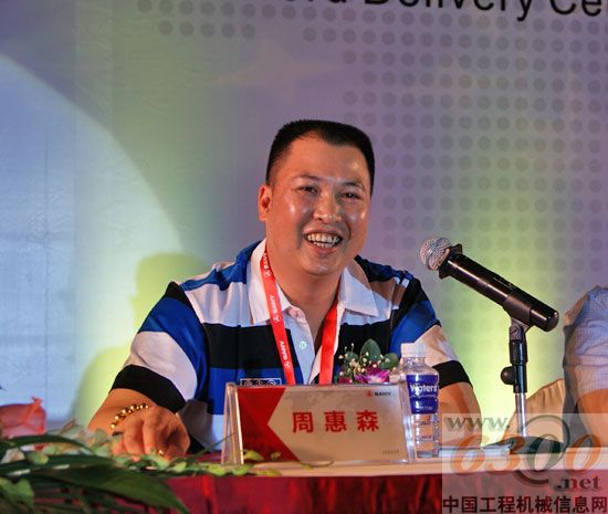 三一,泵车,72米