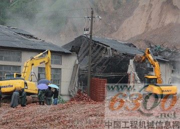 工程机械,救援
