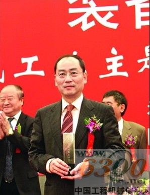 中联,詹纯新,,