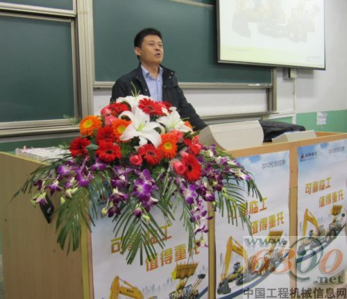 山东临工