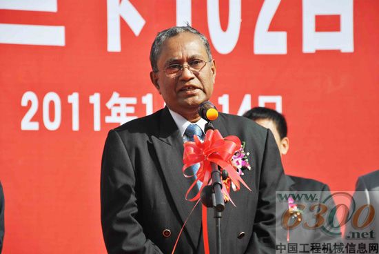 希尔瓦
