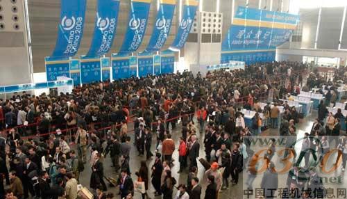 华昌,2011BICES展