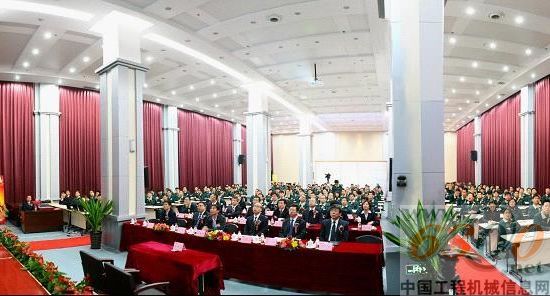 山推 质量管理系统 启动仪式