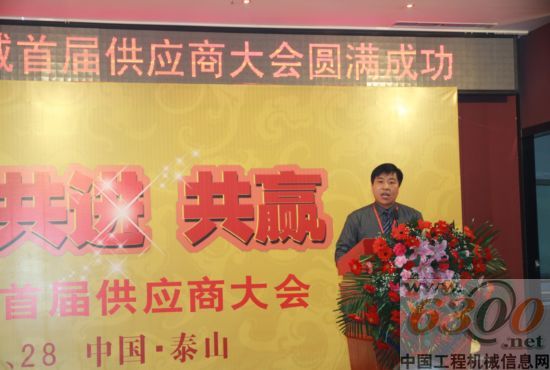 威肯 张晓峰