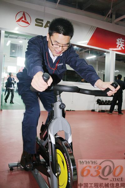 三一 俱乐部