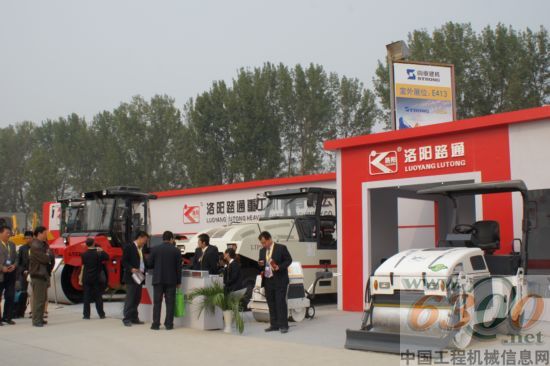 洛阳路通 bices