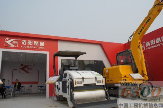 洛阳路通 bices