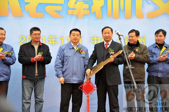 徐工 装载机